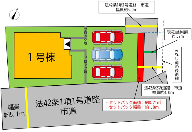 【区画図】