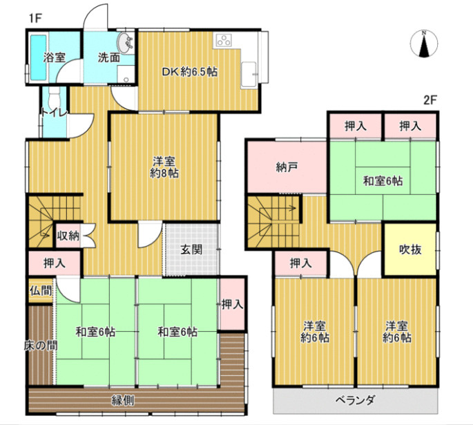 天神町YY戸建て