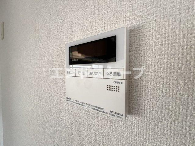 プリムローズ三本木　Cの設備|高崎、前橋のお部屋探しはエンドスケープまで！お客様の理想お聞かせ下さい♪