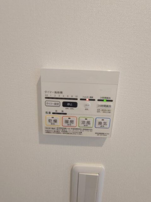 【その他】 | ＭＥＬＤＩＡ町屋 |  