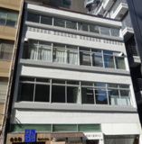 松岡八重洲ビルの画像