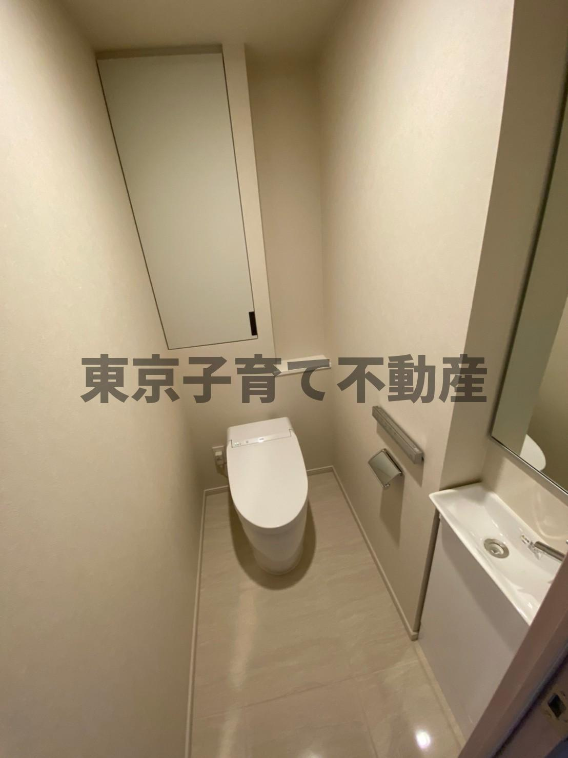 コノート茗荷谷のトイレ