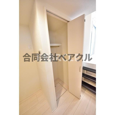 【その他】 | ハーモニーテラス東野中井ノ上町