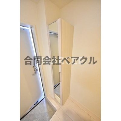 【その他共用部分】 | ハーモニーテラス東野中井ノ上町
