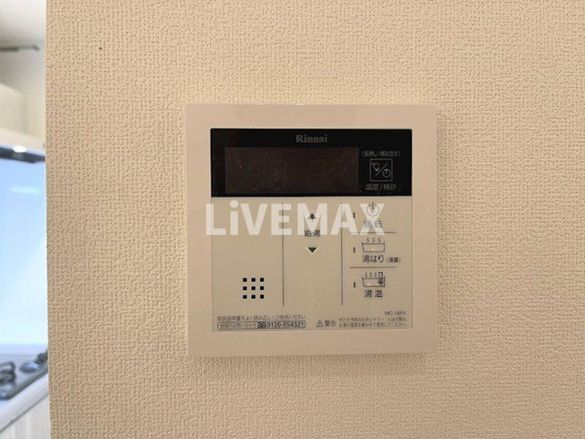 【設備】カーサ・グランデ葵