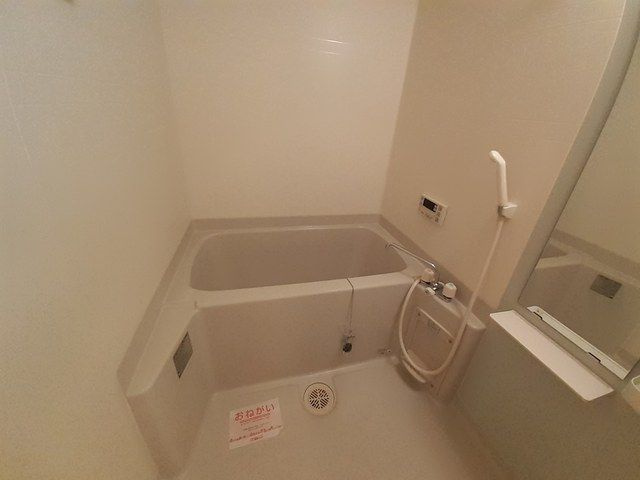 エムズ　ハウスの浴室