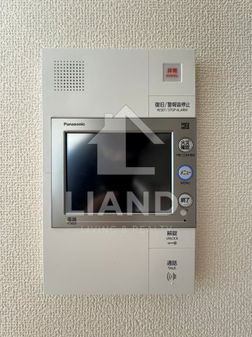KDXレジデンス大濠ハーバービュータワー　舞鶴小学校区のセキュリティ|KDXレジデンス大濠ハーバービュータワー