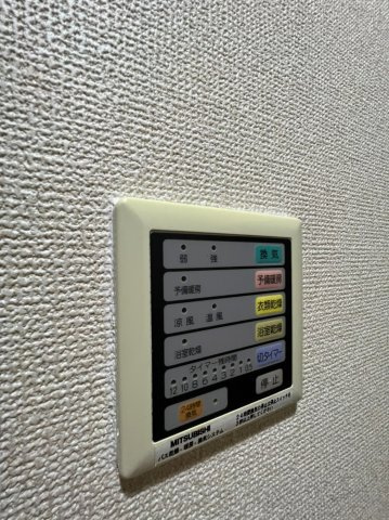 ベレーサ名駅ウエスト　名古屋市賃貸　仲介手数料無料の設備