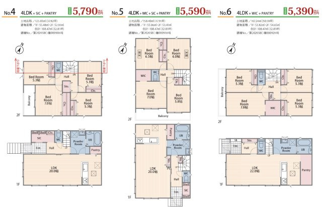★仲介手数料無料★横浜市泉区新橋町６期|仲介手数料無料！お気軽にお問合せくださいinfo@kenone.co.jp /08070587312