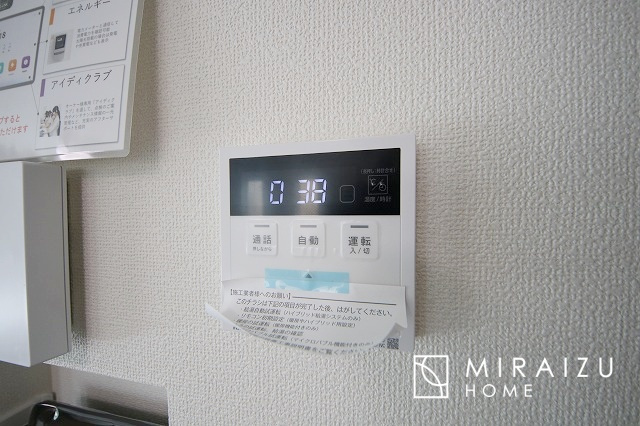【設備】 | 人生100年時代、永く安心してお住まいいただくために、大切なご家族と財産を守ることのできる地震に強い安心な住宅！お休みの日にご家族で見学はいかがでしょう♪