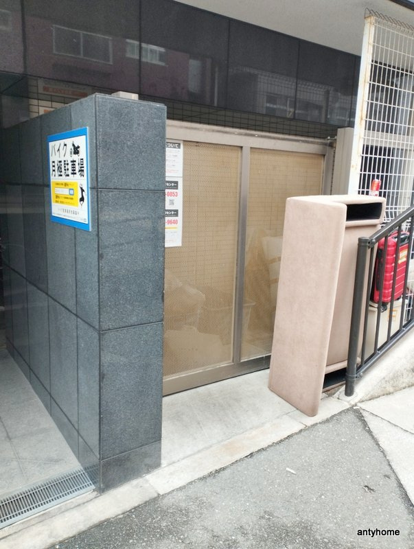 ウィルドゥ松屋町　仲介手数料無料のエントランス