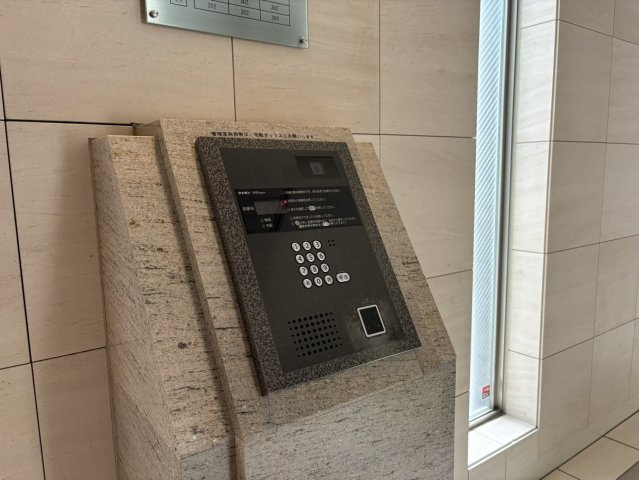 ザ・パークハウス上前津｜名古屋市の賃貸ならMy賃貸のセキュリティ|ザ・パークハウス上前津