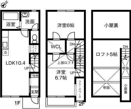 【間取り】 | Ｃａｓｐｉ