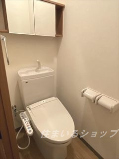 Ｒｏｙａｌ　Ｍａｉｓｏｎのトイレ|シャワートイレ