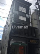 燦祿館(さんろくかん)の画像