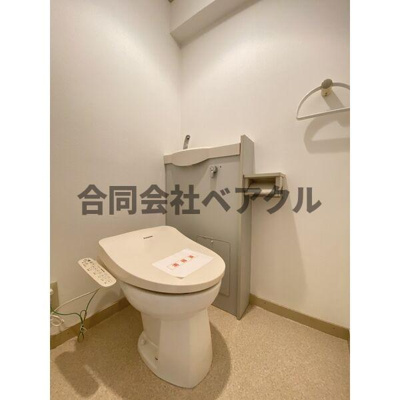 【トイレ】 | ロイヤルコーポ | 落ち着いたトイレです
