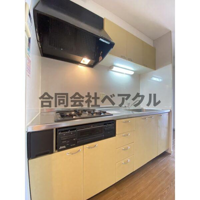 【キッチン】 | ロイヤルコーポ | キッチンです