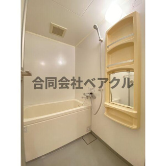 【浴室】 | ロイヤルコーポ | お風呂です