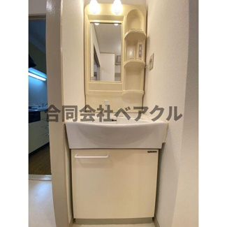 【洗面所】 | ロイヤルコーポ | 広い洗面スペース