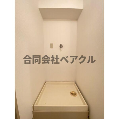 【設備】 | ロイヤルコーポ