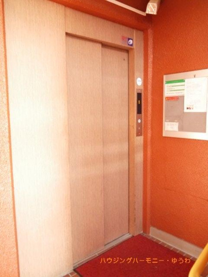 【その他共用部分】 | ダイアパレス高田馬場 | もちろん、エレベーターがあります。