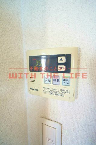 エンブレム国分【キャッシュバック対象物件】の設備