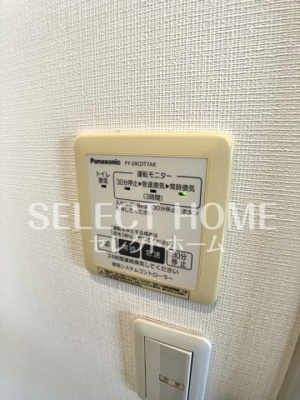  | デュラアサヒＤ棟 | 同型タイプ