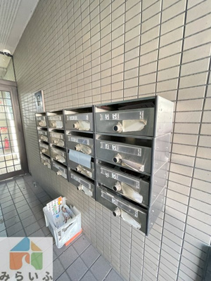 【その他共用部分】 | ロイヤル楠元