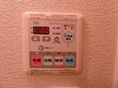 【設備】 | シャロル2