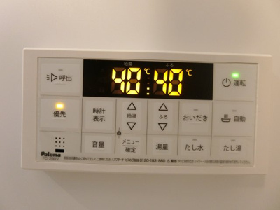 【設備】 | ジェンティー　フルール
