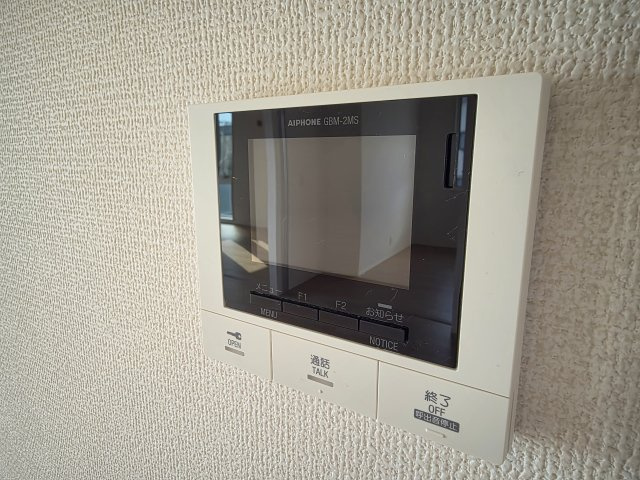 【セキュリティ】 | メゾン春日