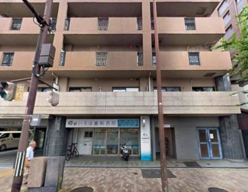 西院高田町　貸店舗・事務所