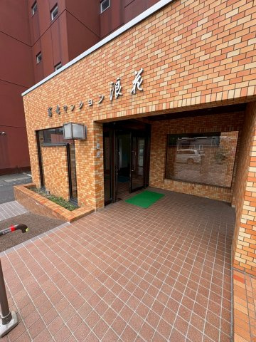 富士マンション浪花　503号室のエントランス