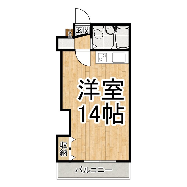 富士マンション浪花　503号室の間取り