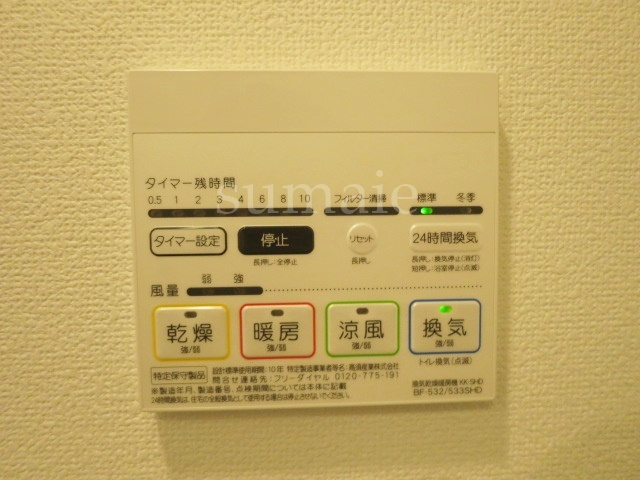 ティモーネプレミアム東十条の設備|浴室乾燥ついてます！