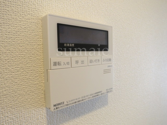 ティモーネプレミアム東十条の設備|給湯器リモコンです。