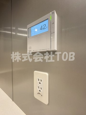 【設備】 | H-スクエア吉祥寺南町 | 給湯リモコン