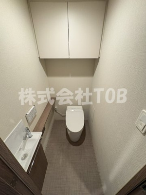 【トイレ】 | H-スクエア吉祥寺南町