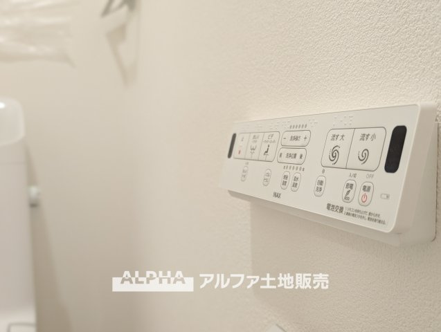 東大和グリーンタウンのトイレ|【Comfortable space】
◆お風呂とトイレが別◆
毎日のバスタイムも快適、ストレスフリーなプライベート空間。