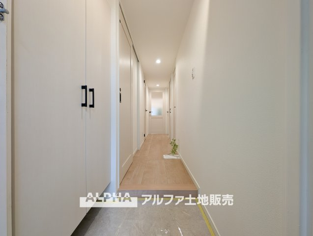 東大和グリーンタウン