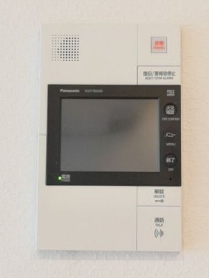 【セキュリティ】 | ベイグランデ  