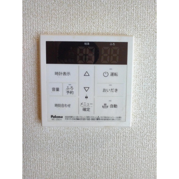 福岡市中央区小笹４丁目の賃貸マンションの設備