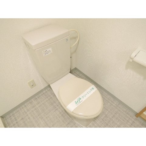 福岡市中央区小笹４丁目の賃貸マンションのトイレ