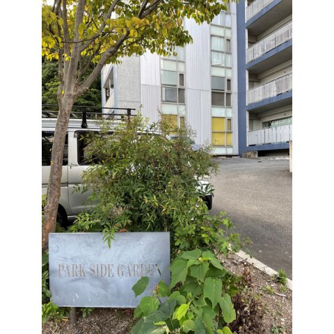 福岡市中央区小笹４丁目の賃貸マンションのその他