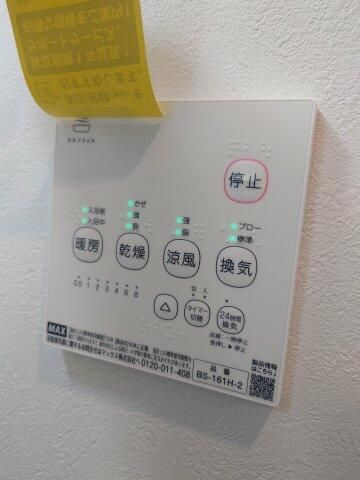 ベストみずほ台の設備