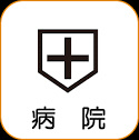 カーサアリビオ