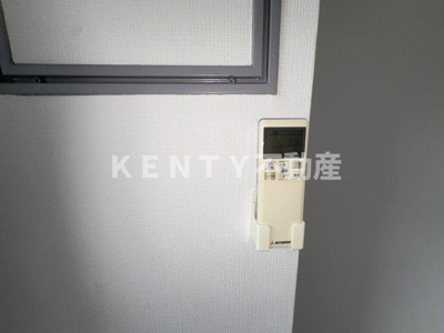 【その他】 | 仙台坂アルカディア