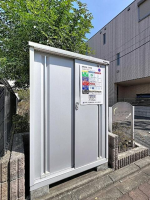 【その他共用部分】 | クレセント |  