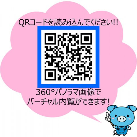 アーデンタワー北堀江