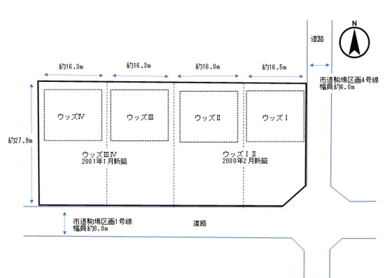 ウッズⅠ・Ⅱ・Ⅲ・Ⅳの間取り